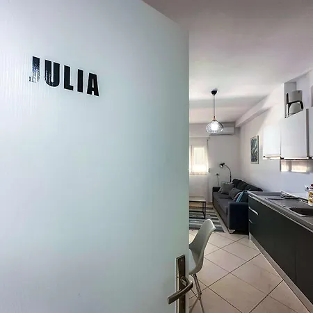 Julie דירה *
